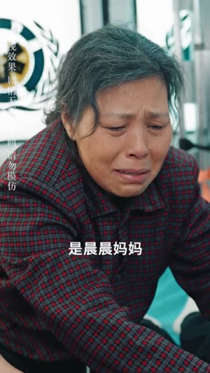 孝子慈孙(31集) 孝子慈孙(31集)短剧结局篇全集直通