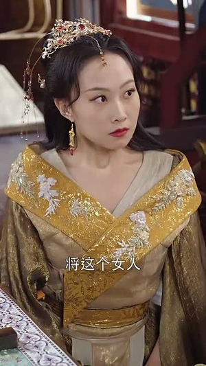 糟糕我假皇子的身份要曝光了(90集) 糟糕我假皇子的身份要曝光了(90集)短剧经典全集任你选
