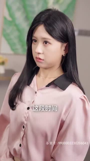 怀崽后孟秘书每天都想跑路(65集) 怀崽后孟秘书每天都想跑路(65集)短剧终极大结局合集