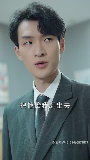 昆仑第一仙（94集）短剧全集幕后花絮版