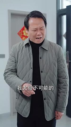 金宝闹蛇年(90集) 金宝闹蛇年(90集)短剧全季限免大放送