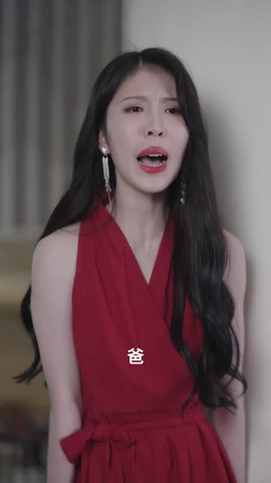 大夏龙主(81集) 大夏龙主(81集)短剧收官全集限免看