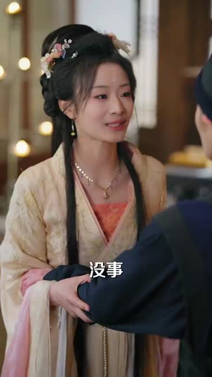 三爷谋娶丨81集短剧高清画质随心看