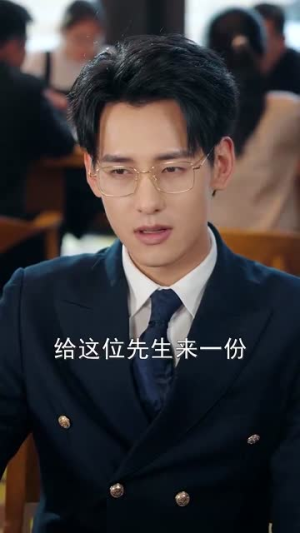 十三分甜丨90集高清短剧随时观看