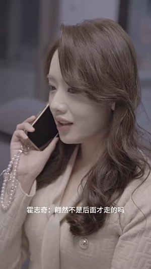 情深不负卿心丨67集精彩短剧即刻观看无广告