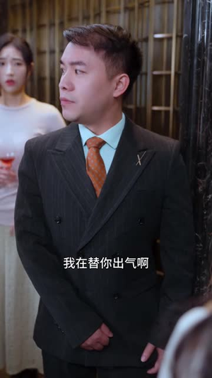 闪婚后被顾先生宠上天丨95集短剧全集在线观看无广告