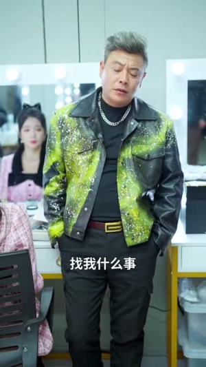 导演是怎样炼成的丨70集短剧全集免费播放