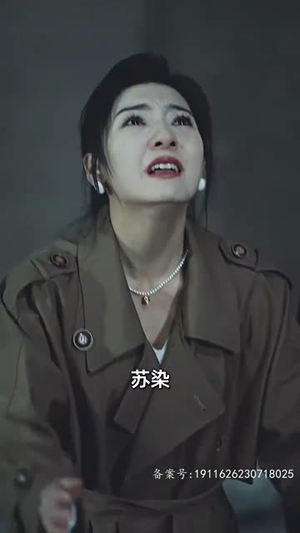 一夜五宝，三个大佬抢着当爹地丨100集高清短剧在线解锁