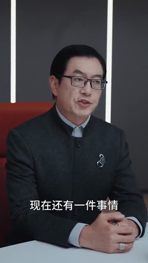 四大于三儿丨51集短剧全集剧情在线畅享