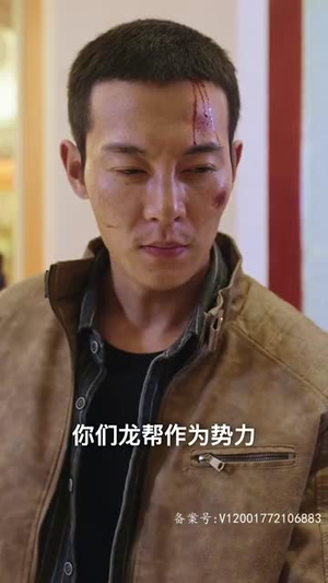 龙虎兄弟丨80集高清流畅短剧一键解锁