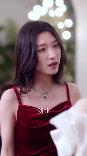 霍总夫人她治好了恋爱脑丨全集高清短剧无需等待