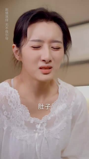 薄少别装了夫人跑路了丨60集精彩剧情立即观看