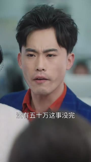 春运归途团圆年丨40集温馨短剧全集免费看