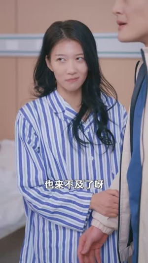 闺蜜蹭车后，我被推向绝境丨30集完整剧情短剧即享