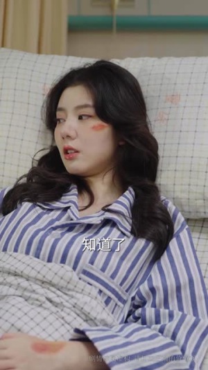 眼前人意中人丨71集短剧全集高清畅看
