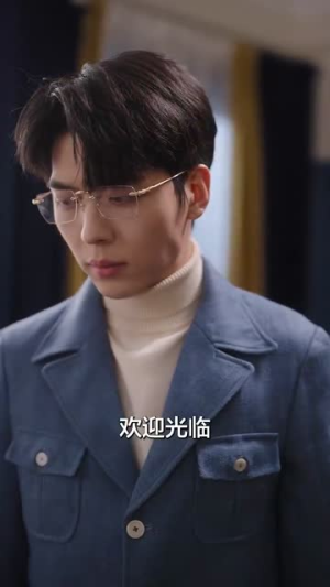 冷漠老公成了悲伤小狗(81集) 冷漠老公成了悲伤小狗(81集)短剧全集连看不停歇