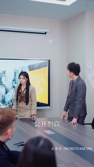 昨夜星辰昨夜风丨50集精彩剧情即刻观看