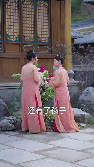 好运王妃进阶录丨100集短剧全集在线观看无广告