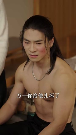 靖安小主来打工丨35集全集短剧随心看