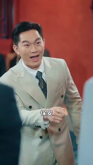 遗产丨74集短剧解锁全集剧情