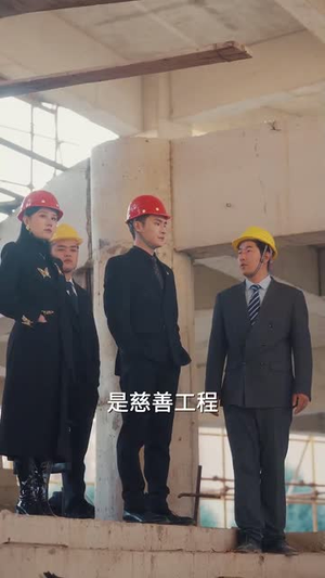 那年除夕后生死不复相见丨48集完整剧情在线短剧