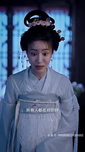 梦回大曦丨50集全集短剧在线欣赏