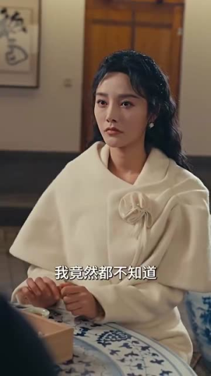 赠你一世情深丨63集短剧全集免费解锁观看