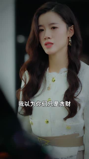 将军的现代夫人丨69集短剧全集热播中随时看