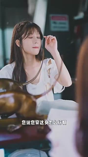 资助白眼狼后，我疯狂打脸丨15集热播短剧全集在线看