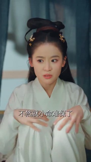 燃烧吧胖妃丨66集短剧网页版直接播放