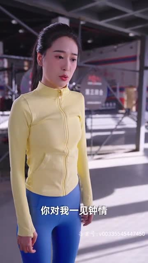 替闺蜜相亲总裁赖上我丨83集独家短剧在线观看平台