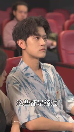 哎呀，皇上来打工了丨85集精彩剧情在线畅享