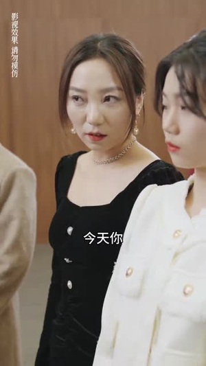 真千金美飒全场丨90集高清流畅短剧直播