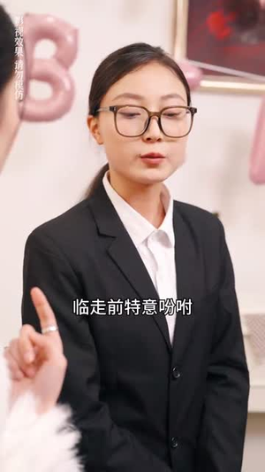 真千金她不装了丨90集短剧流畅播放不卡顿