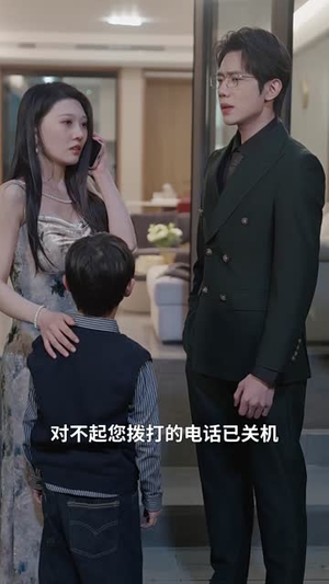 旧缘碎梦丨66集全集剧情在线畅享