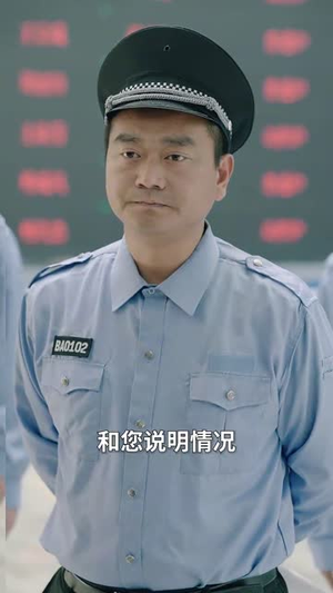 黎明前夜丨30集全集短剧轻松观看