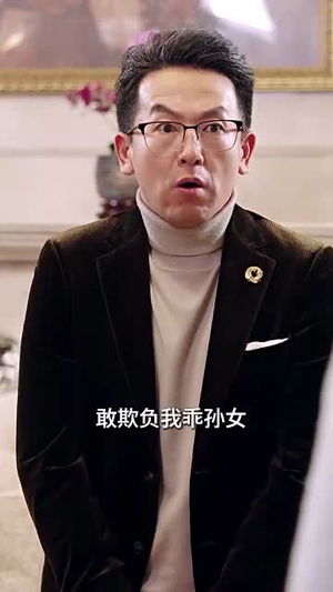 三个大佬哥哥团宠我丨89集精彩短剧即点即播