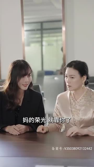 血狱之王丨80集全集短剧无广告观看