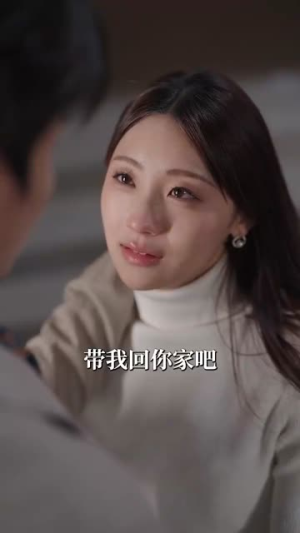 恃宠丨87集短剧手机免费观看全集