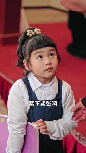 八零年代之数学小天才丨41集短剧全集高清免费看