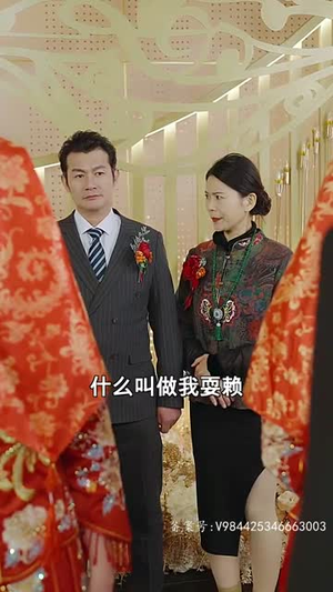 神狼(80集) 神狼(80集)短剧大结局全集解锁