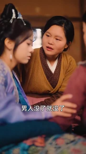 被父皇找回后,开启虐渣人生(81集) 被父皇找回后,开启虐渣人生(81集)短剧全剧终限免合集