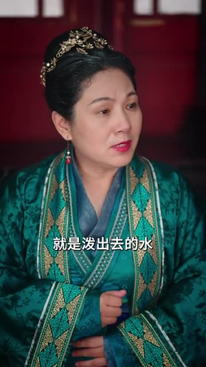 天降小福星（100集）短剧大结局全集解锁