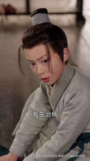 救驾小医仙(65集) 救驾小医仙(65集)短剧大结局全集特惠