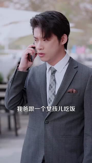 退休老爹不简单(100集) 退休老爹不简单(100集)短剧全集连看不停歇