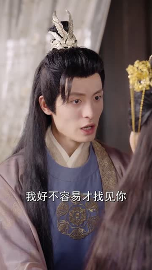 王妃惊华(86集) 王妃惊华(86集)短剧大结局全集解锁