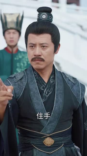 双生蚀烬世红颜局(52集) 双生蚀烬世红颜局(52集)短剧热映全集免费刷