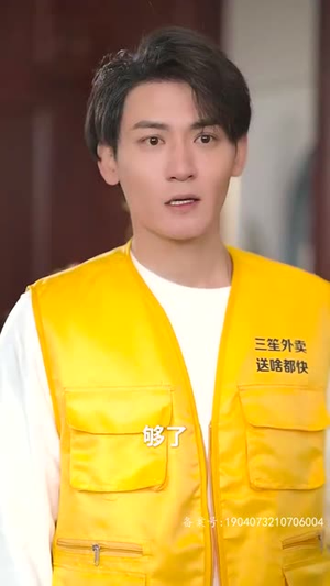 新版:破茧(99集) 新版:破茧(99集)短剧合集导演剪辑版