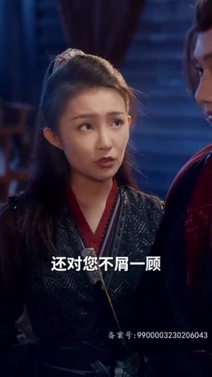 跨越时空与你相爱(93集) 跨越时空与你相爱(93集)短剧合集导演剪辑版