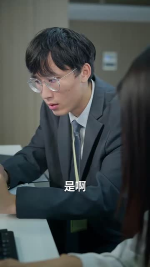 他要拽我入红尘(122集) 他要拽我入红尘(122集)短剧全系列免费畅享